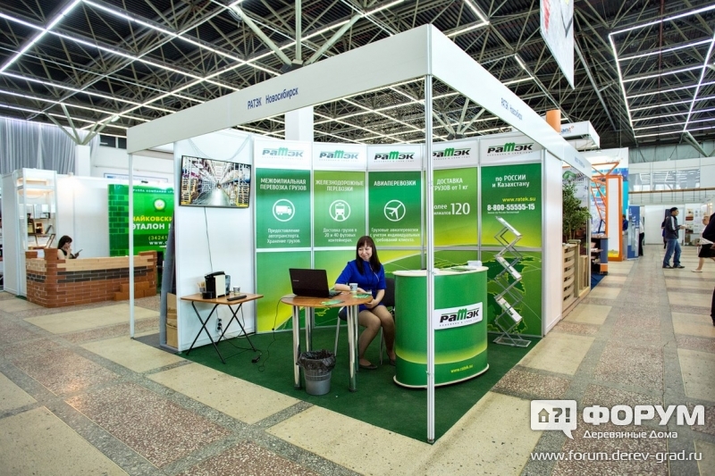 Транспортные перевозки "Растэк" Новосибирск