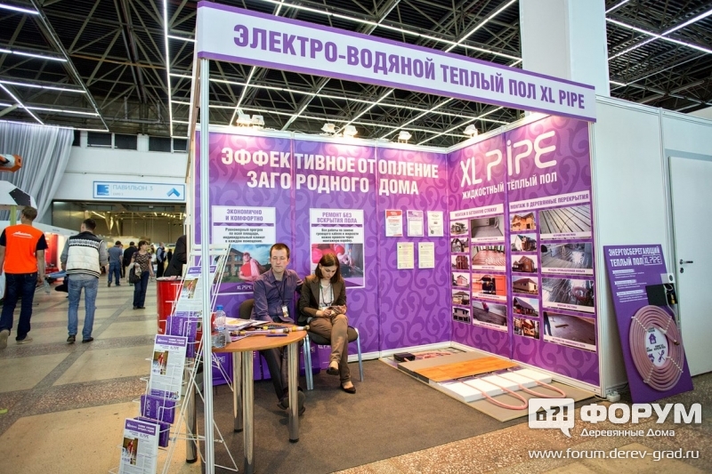 Электро-водяной теплый пол от компании "XL pipe" (иксэль пайп)