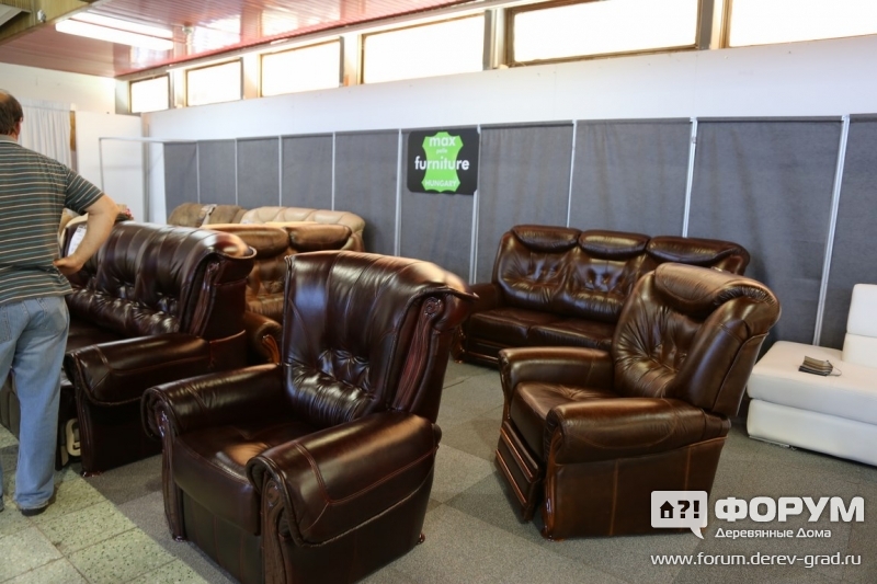 Кожаная мебель "Макс Фурнитуре" (Max Furniture)