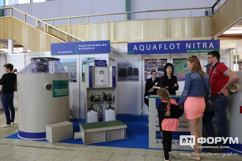 Котлы для нагрева воды "Аквафлот Нитра" (Aquaflot Nitra)