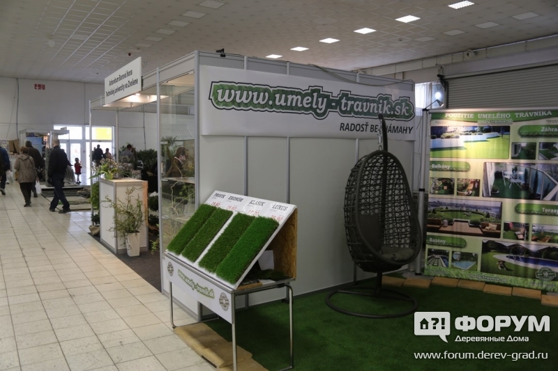 Покрытие для газона "Умелый травник" (Umely travnik)