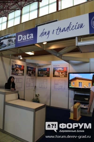 Проектирование семейных домов "Дата" (Data)