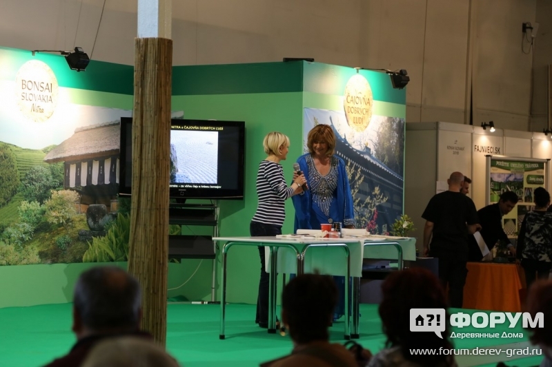 Семинар от" Бонзай Словакия Нитра" (Bonsai Slovakia Nitra)