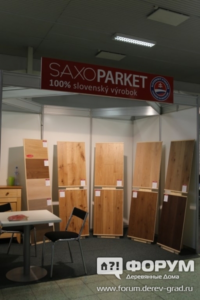 Словацкий паркет "Саксо Паркет" (SaxoParket)