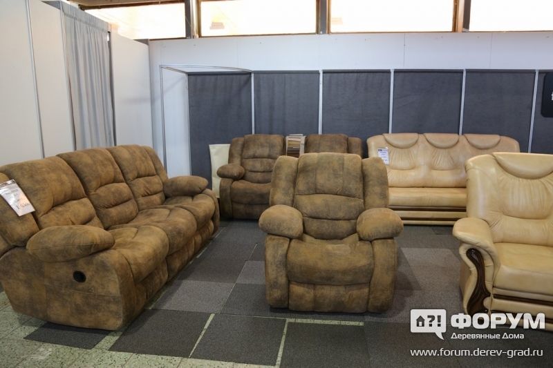 Современные диваны "Макс Фурнитуре" (Max Furniture)