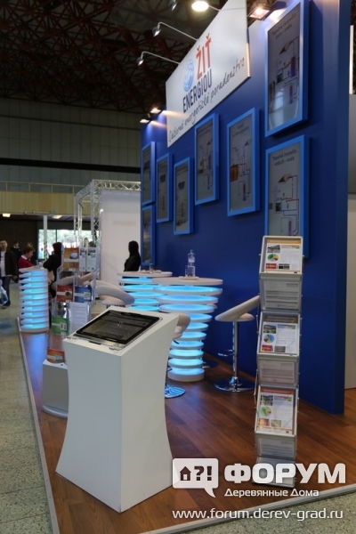 Солнечные системы отопления "Жит Энергиу" (Zit Energiou)