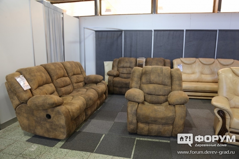 Стильные диваны "Макс Фурнитуре" (Max Furniture)