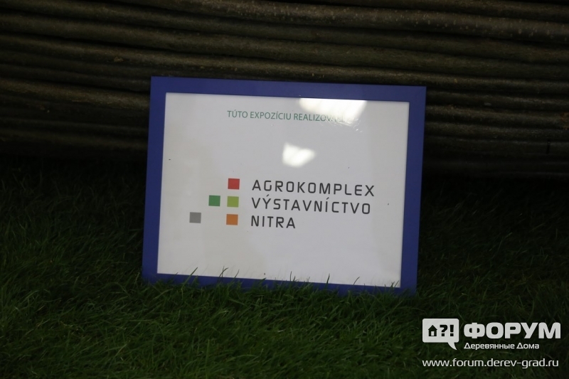 Строительная выставка "Domexpo" (Домэкспо) (2)