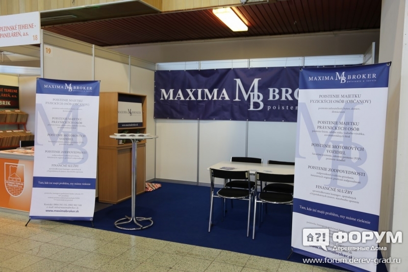 Строительная компания "Максима Брокер" (Maxima Broker)