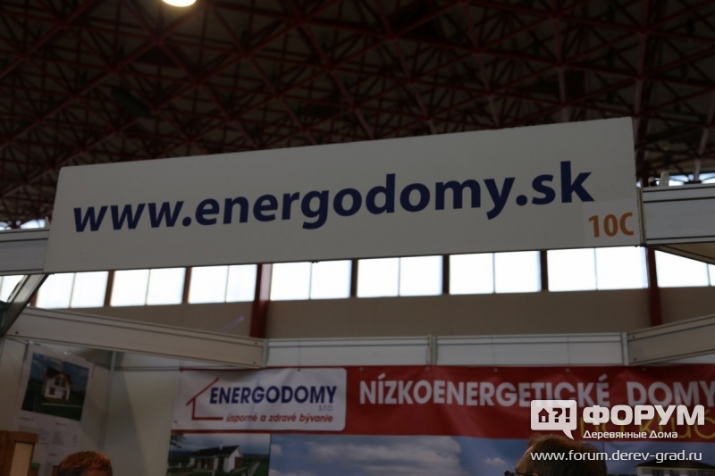 Энергосберегающие дома "Энергодомы"(Energodomy)