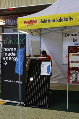 Энергосберегающие солнечные  батареи "Провис" (ProWis)