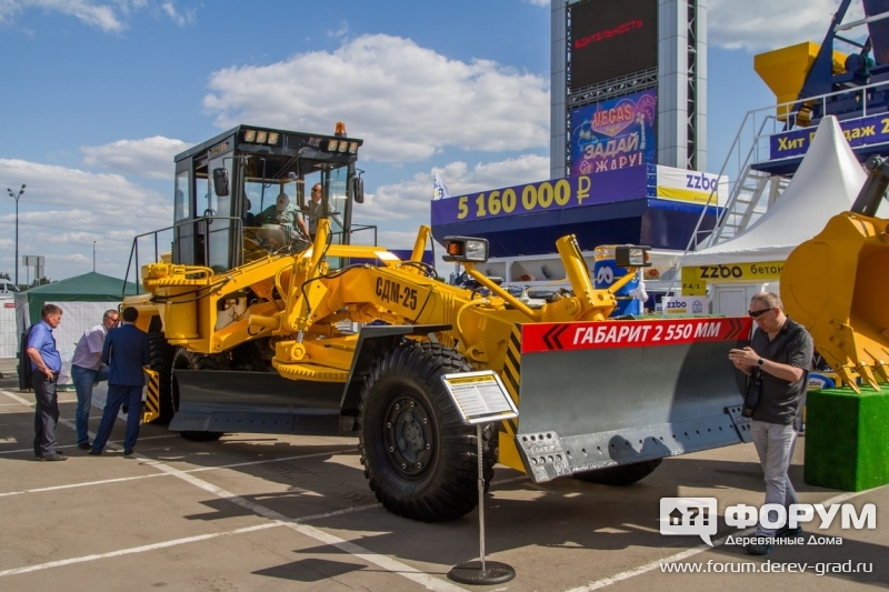 Автогрейдер СДМ-25А