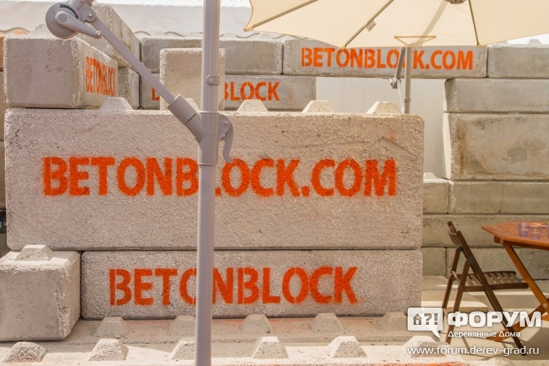 Бетонный блок из формы "Betonblock" (Бетонблок) (1)