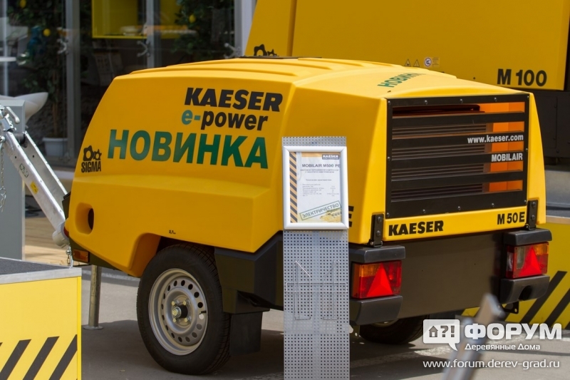 Винтовой компрессор Mobilair M50E PE (Мобилэа)