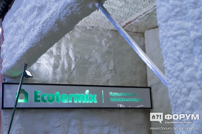 Стенд компании Ecotermix (2)