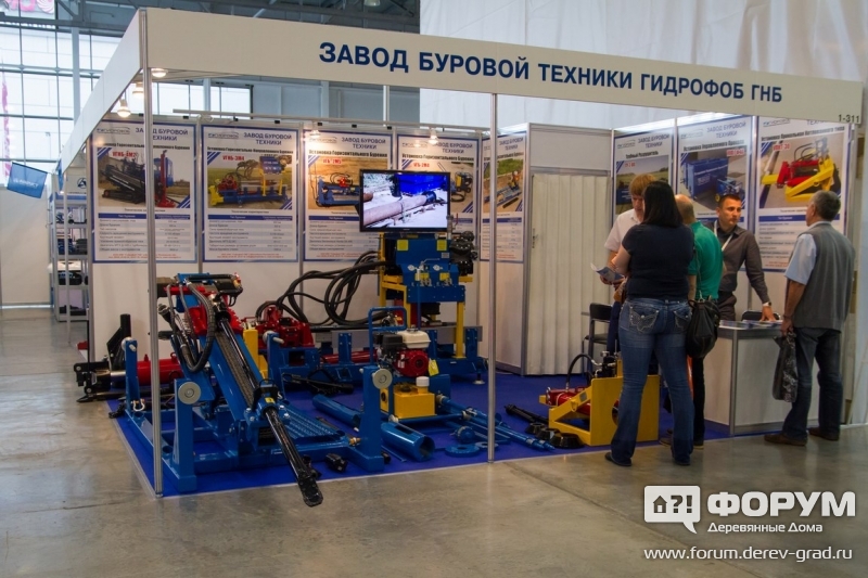 Завод буровой техники Гидрофоб ГНБ