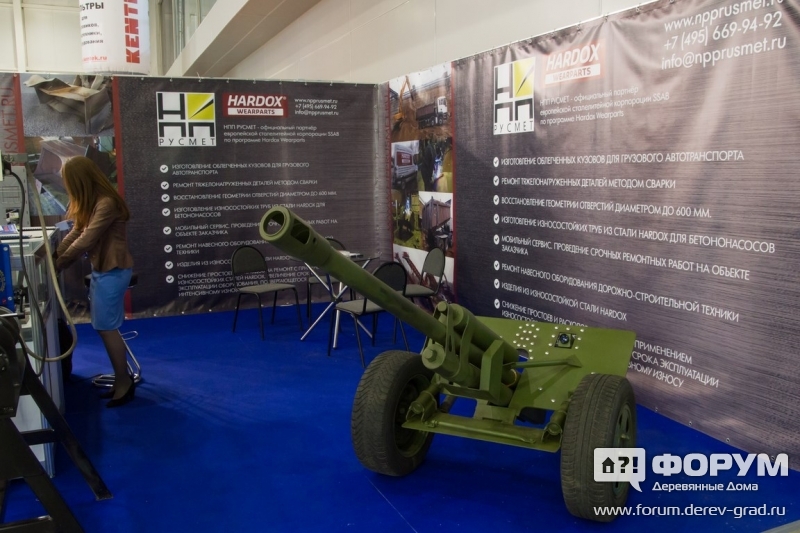 Изготовление металлоконструкций НПП Русмет