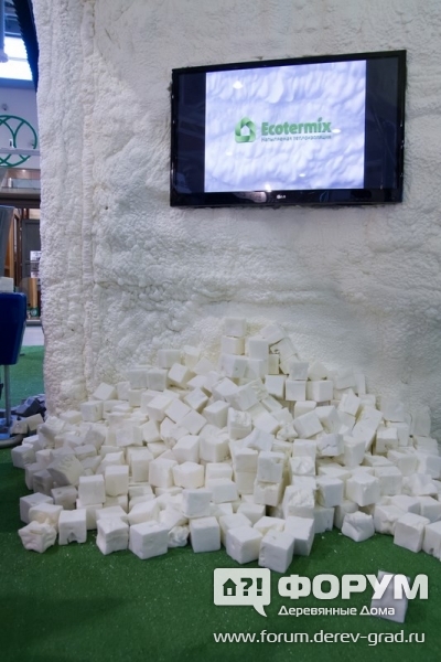 Стенд компании Ecotermix (6)