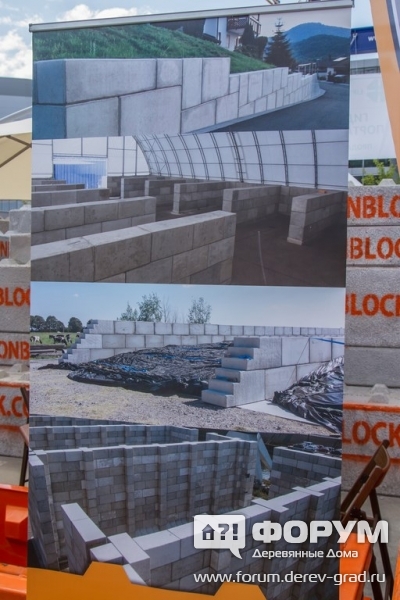 Качественный формы для производства бетонных блоков Betonblock (Бетонблок) (3)