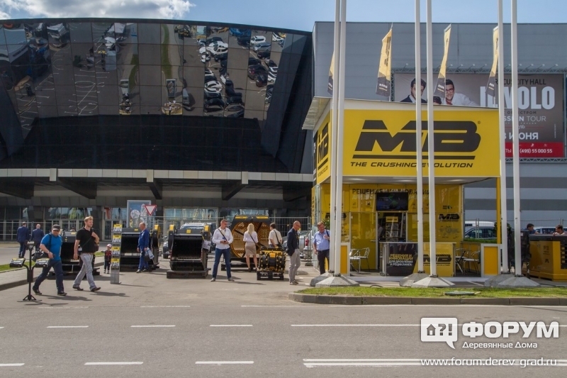 Навесное оборудование для строительной техники MB (2)