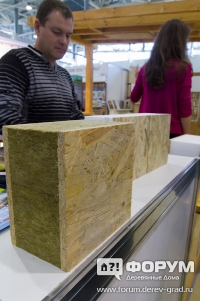 Стенд компании FACHMANN HAUS (3)