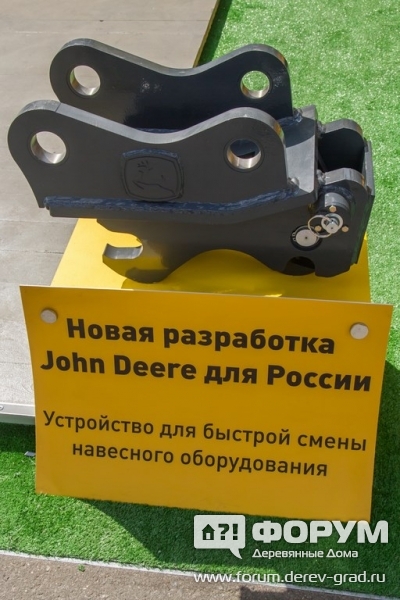Надежная спецтехника от компании "John Deere" (Джон Дир) (2)