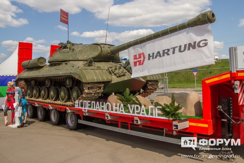 Надежный танк на стенде компании "Hartung" (Хартунг)