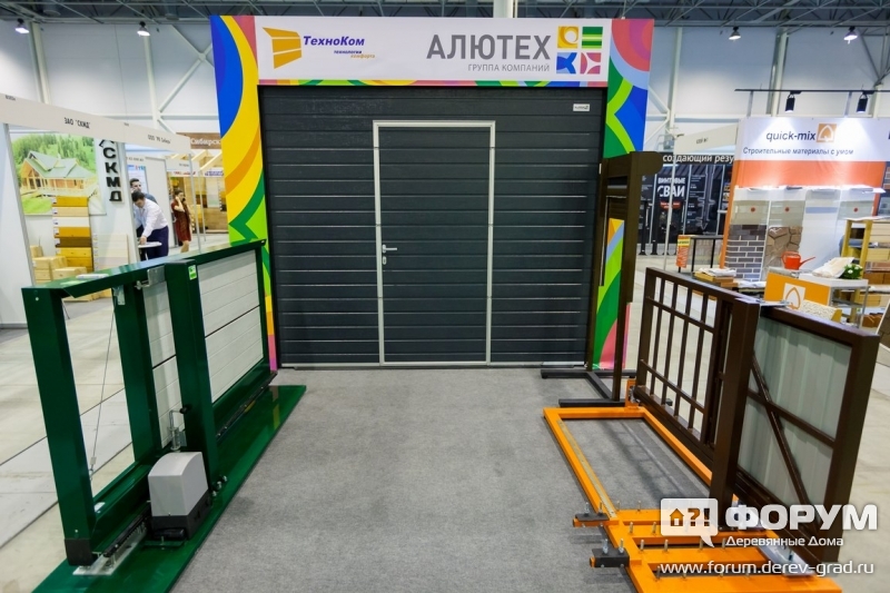 Автоматические ворота АЛЮТЕХ