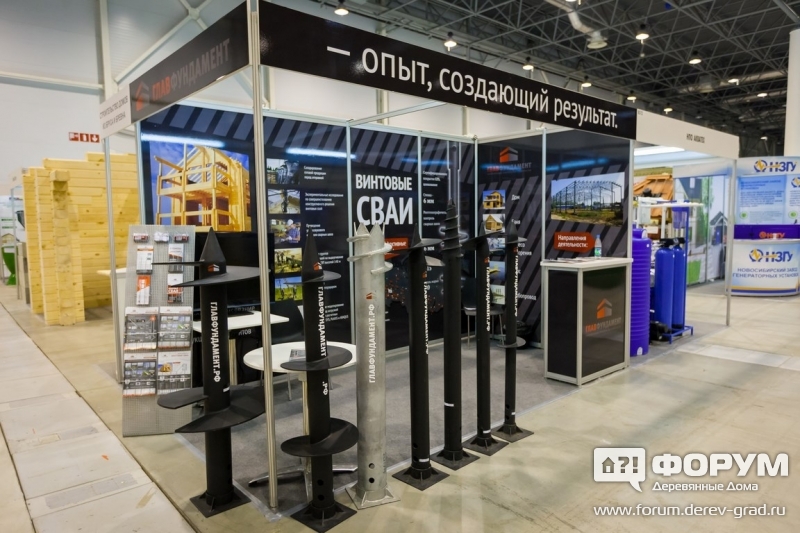 Винтовые сваи от компании "ГлавФундамент"