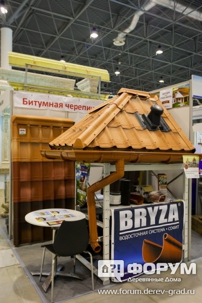 Водосточная система от компании "Бруза"(BRYZA)