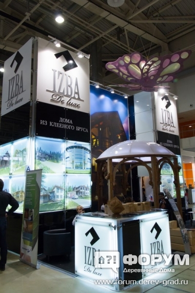 Стенд компании IZBA De Luxe
