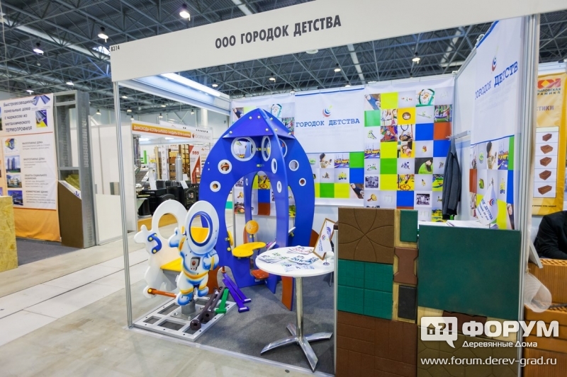 Детские качали от компании "Городок Детства"