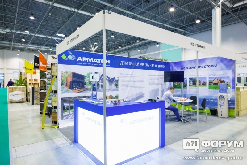 Загородные дома АРМАТОН