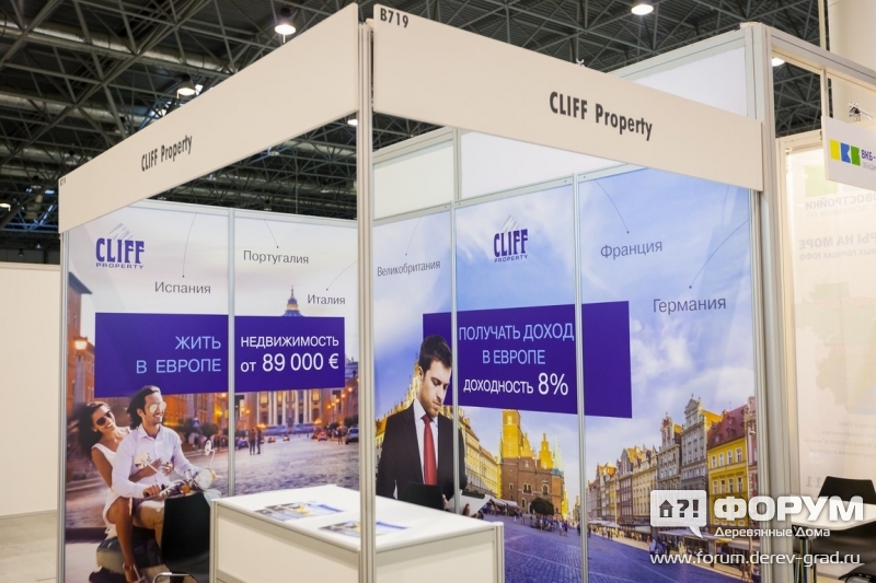 Зарубежная недвижимость от компании "Клифф Проперти" (CLIFF Property)
