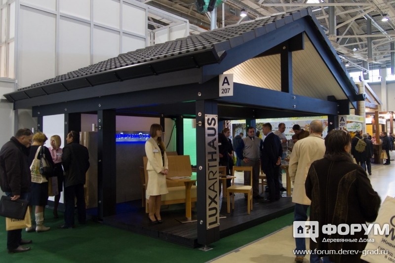 Стенд компании LUXARTHAUS