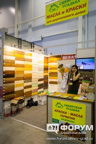 Качественные масла и краски Biofa (Биофа) (2)