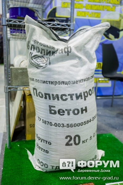 Качественный полистирол Бетон от компании "СибЭластромер" (1)
