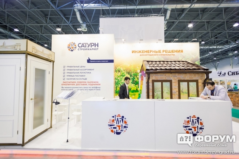 Красивые двери от компании "Сатурн Строймаркет" (2)
