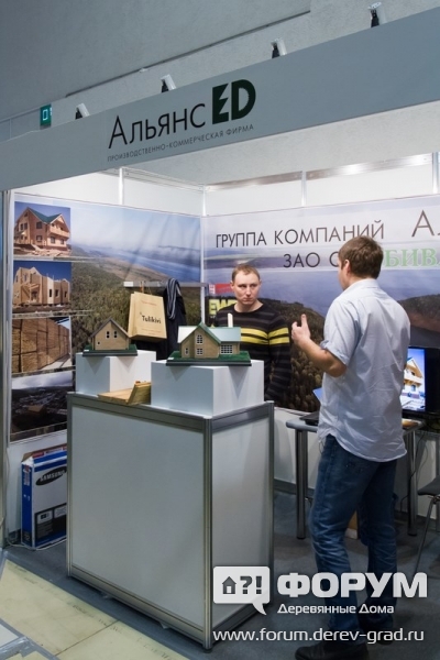 Стенд компании Альянс