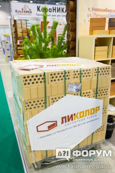 Облицовочный кирпич ЛИКолор (1)