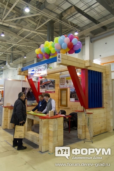 Стенд компании АПС домостроительный комбинат (2)