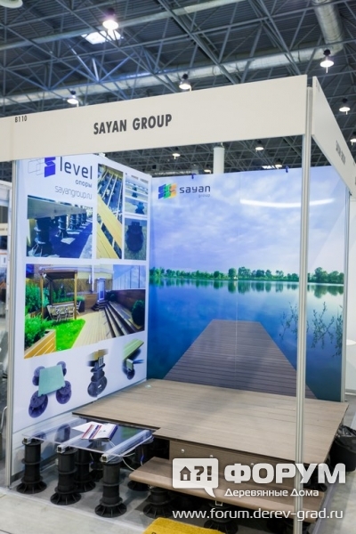 Террасная доска от компании "Sayan Group" (Саян Груп)