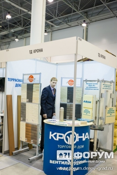 Фасадная система от ТД Крона (2)