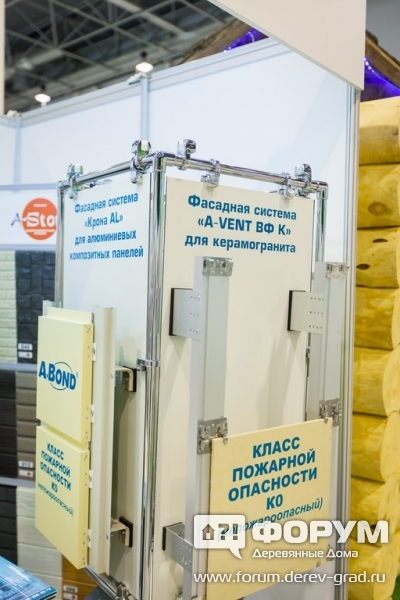 Фасадная система от ТД Крона