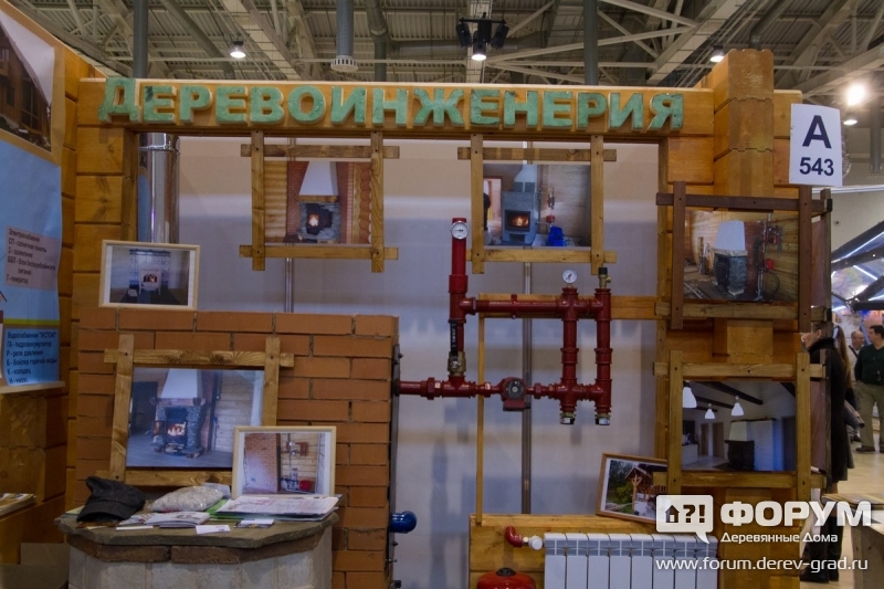 Стенд компании Деревоинженерия (3)