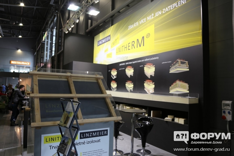 Минерально-ватный утеплитель "Юнитерм" (unitherm)
