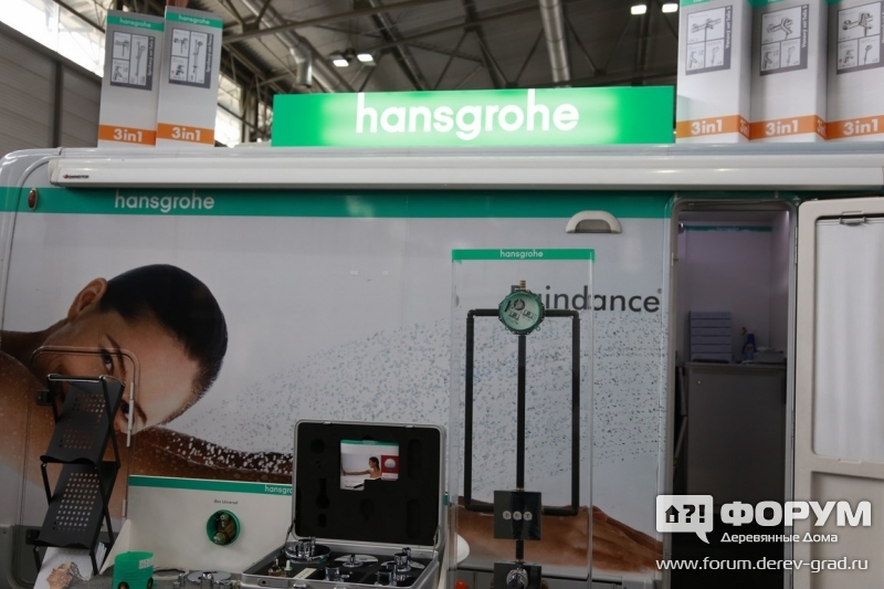 Новейшие системы водоснабжения от "Хэнсгрохе" (Hansgrohe)