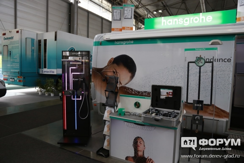 Новейшие системы водоснабжения "Хэнсгрохе" (Hansgrohe)