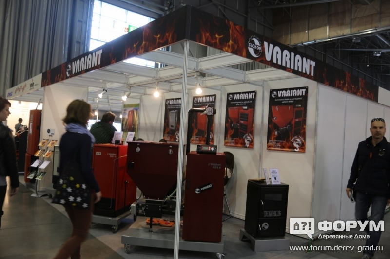 Отопительные котлы "Вариант"(Variant)