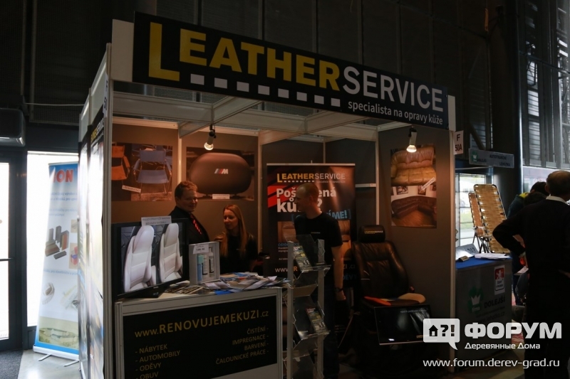 Специалисты по работе с кожей "Леазер Сервис" (Leather service)